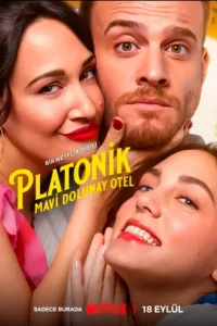 Платонический