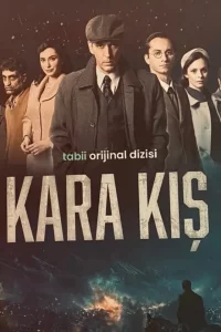 Черная зима